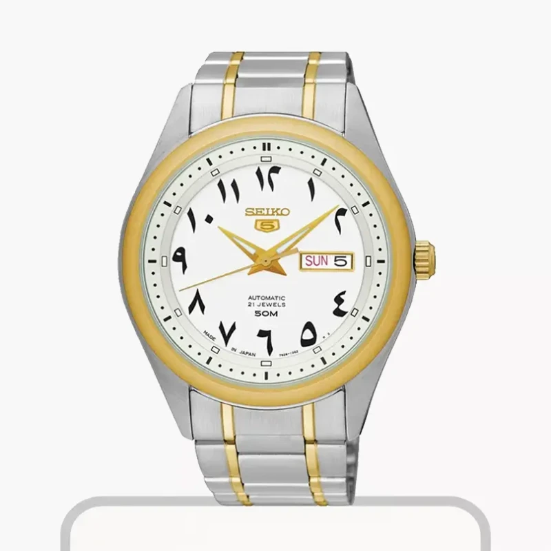 Seiko Automatic Champagne Dial Men's Watch- SNKP22J1